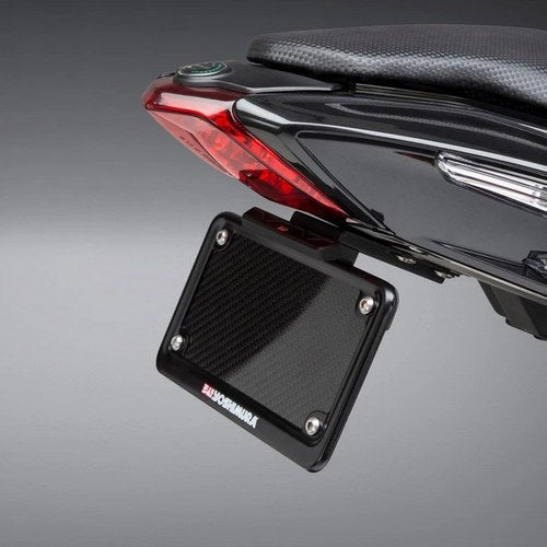 Yoshimura Benelli 2018 Tnt 135 Fender Eliminator - Signals Not Included