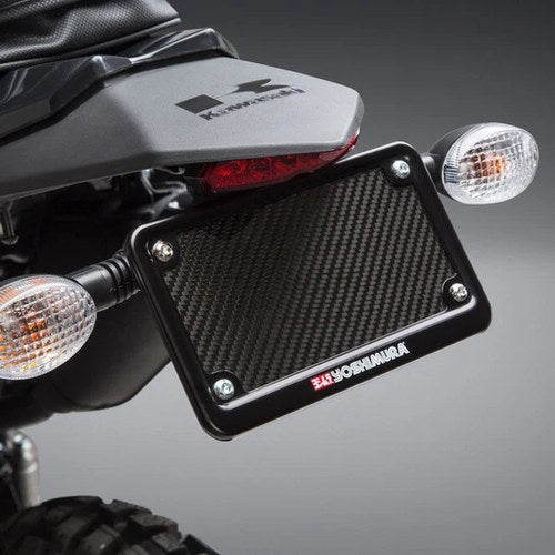 Yoshimura Fender Eliminator Kit (Black Anodized Aluminum) 070BG143001