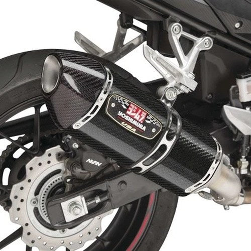 Yoshimura R-77 Street Series Works Slip-On Muffler Carbon Fiber #12553B0220