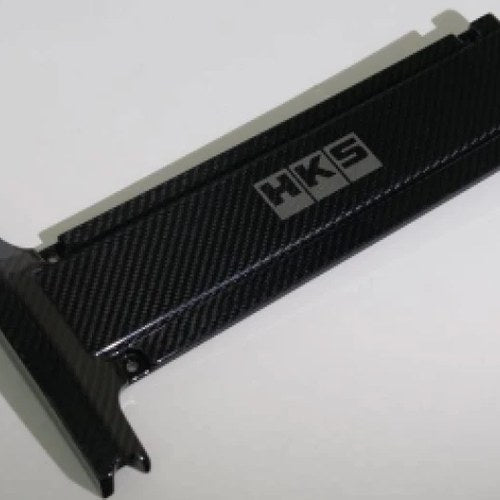 Hks For Carbon Plug Cover 4G63 (Lancer Evolution IV - IX)
