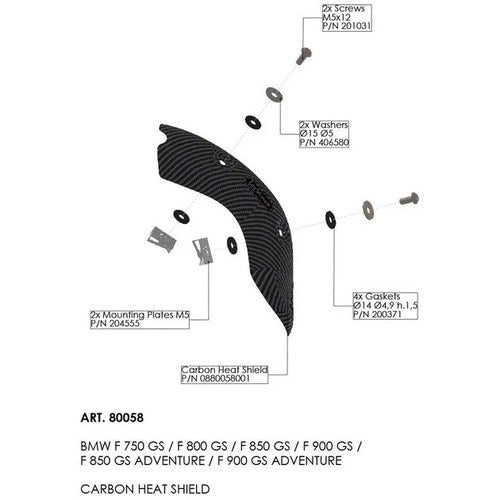 Leo Vince Carbon Fiber Heat Shield 80058 BMW F800GS