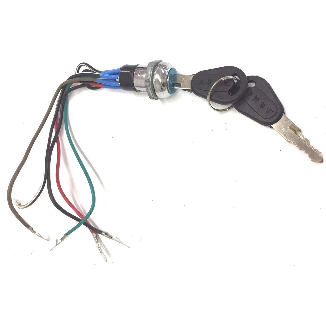 33CC 43CC 49CC Mini Pocket Bike Chopper Bike Mini Harley 5 Wires Key Ignition
