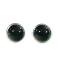 V-Twin 37-8893 Green Glass License Plate Frame Reflectors - Sold in Pairs