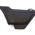 Honda CB750C CB750 Custom - 1980-1982 - Reproduction L Side Panel Cover - Left