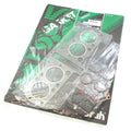 Vesrah Complete Gasket Set Honda CB400F Super Sport 1975 1976 1977 - VG-158