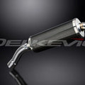 Delkevic 14" Carbon Fiber Oval Stubby Muffler - BMW F800GT - 2013-2017 Exhaust