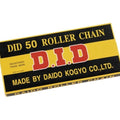 Did D.I.D Standard Series - Non O-Ring Chain - 130 Links