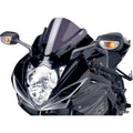 Puig Race Windscreen - GSXR6/7 (Dark Smoke) 5605F