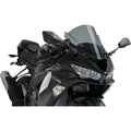 Puig Race Windscreen - ZX-6R (Dark Smoke) 3177F