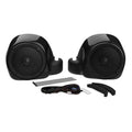 Hogtunes Lower Speaker Kit - Harley Davidson | G4 LC LOWER-RM