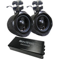 Navatlas 8" Subwoofer/Amplifier | NT308BPK