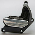 Suzuki 2006-2025 Gsxr 600 / 750 Woodcraft Rhs Clutch Cover Protector Silver Pad