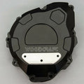 Suzuki 2022 Hayabusa Woodcraft Left Side Engine Stator Cover - Steel Plate