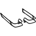 Drag Specialties Saddlebag Guard Rails (Black) 21037B