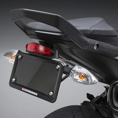 Yoshimura Fender Eliminator Kit (Black Anodized Aluminum) 070BG167900