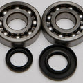 All Balls Crankshaft Bearing/Seal Kit | 24-1046