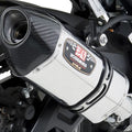 Yoshimura R-77 Street Slip-On Exhaust System (SS/CF) for 2011-15 Suzuki GSX-R600