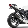 Yoshimura R-77 Street Series Slip-On Muffler Carbon Fiber #1160020220 for Suzuki