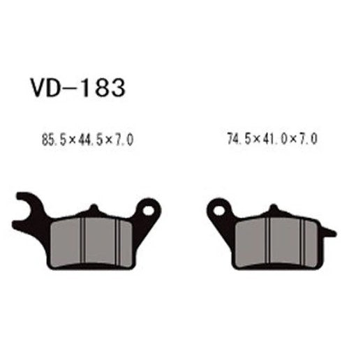 Vesrah VD-183 JL Sintered Metallic Brake Pads #VD-183