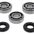All Balls Crank Shaft Bearing Kit #24-1117 fits Yamaha YZ65/YZ85