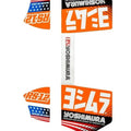 Yoshimura RS-12 Muffler Decal Set Orange