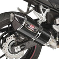 Yoshimura R-77 Street Series Works Slip-On Muffler Carbon Fiber #12553B0220