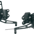 Vortex Adjustable Rearsets Black #RS205K Honda CBR600RR/CBR1000RR