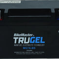 BikeMaster TruGel Battery MG7A-BS – Fits Suzuki LT-R450 & More