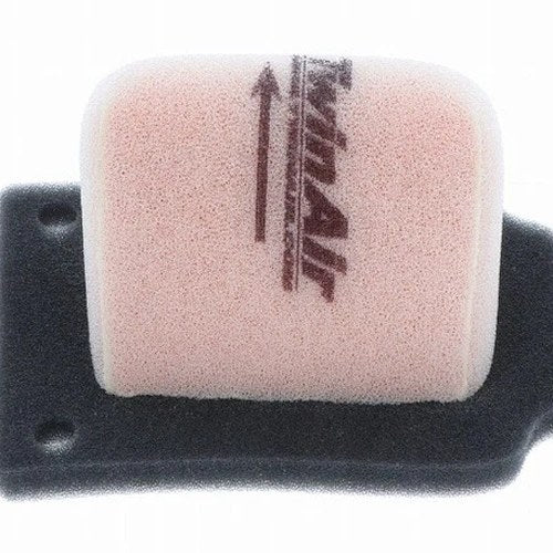 Twin Air Backfire Resistant Air Filter for Yamaha XTZ700 Tenere 2021-2025