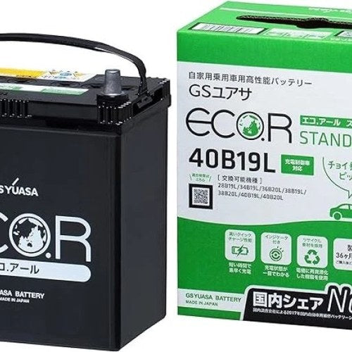 Yuasa Battery 12V Import Specialty Battery YUAM60S4N for Vehicles