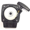 New 22.5CC 23CC 25CC 26CC Zooma Mitsubishi GO-PED STAND-UP Scooter Pull Starter
