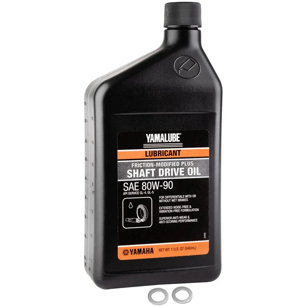 Tusk 20441202159b4e-63b91c Drivetrain Oil Change Kit with Yamalube Oil